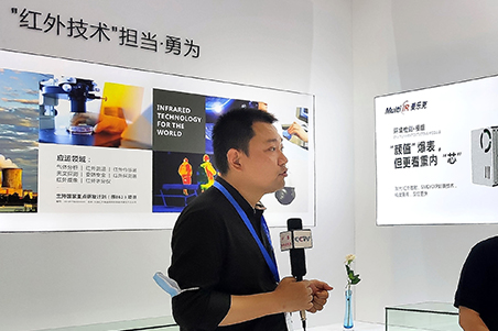 麦乐克魅力&ldquo;出镜&rdquo;CCTV，用&ldquo;行动、数据、场景&rdquo;诠释红外、传感技术