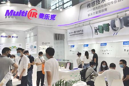 智能传感技术助力&ldquo;万物互联&rdquo;｜麦乐克亮相2020国际建筑电气技术及智能家居展