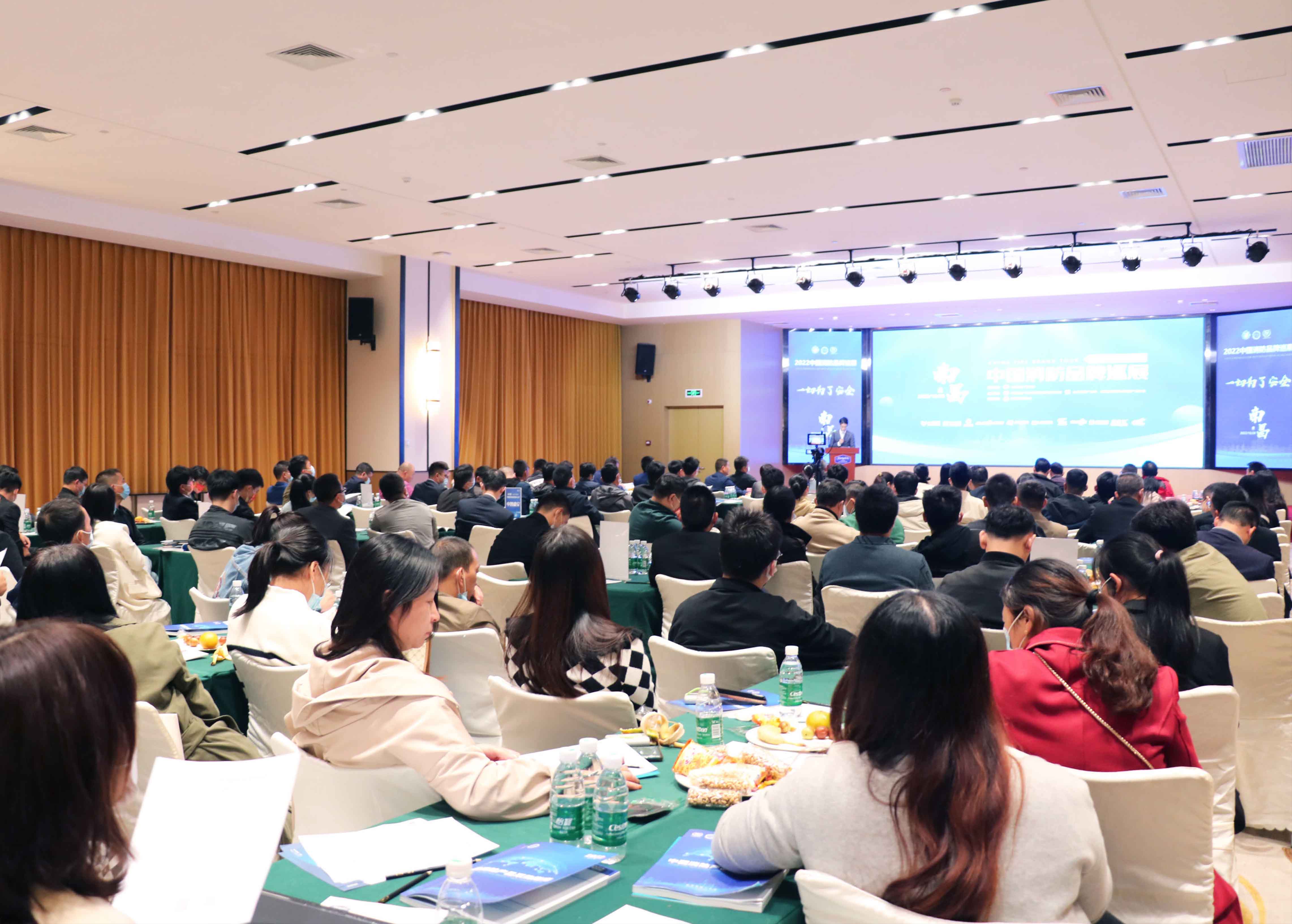 麦乐克助力运营商&ldquo;智慧消防终端建设&rdquo;，持续发力2022中国消防品牌巡展引热议