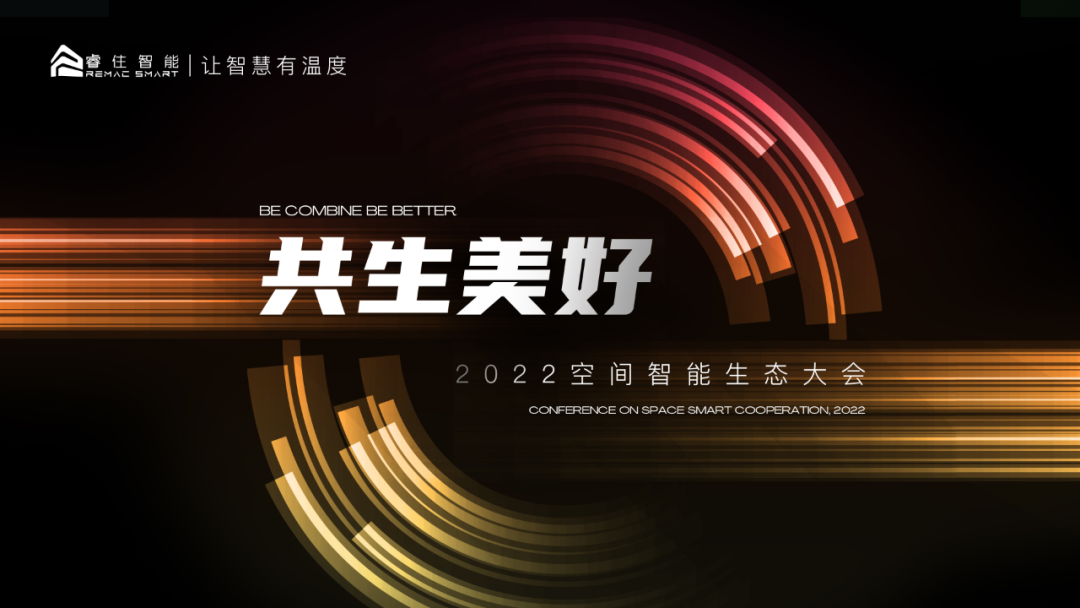 微信图片_20221202112229.png 微信图片_20221202112229.png