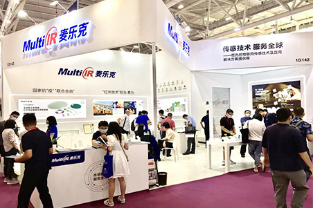第23届光博会｜麦乐克众多新品大放异彩、引人注目